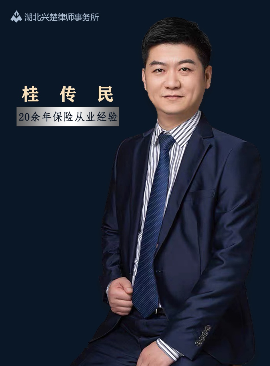 仙桃律师